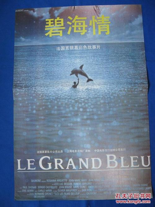 买房不动产权证